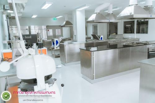 ภาพบรรยากาศห้องปฏิบัติการ (Laboratory Atmosphere)