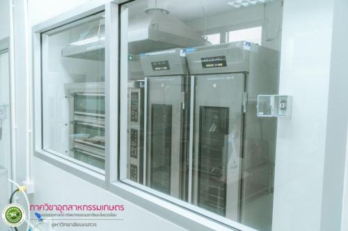 ภาพบรรยากาศห้องปฏิบัติการ (Laboratory Atmosphere)