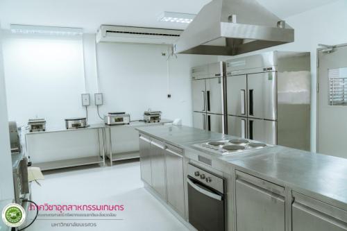 ภาพบรรยากาศห้องปฏิบัติการ (Laboratory Atmosphere)