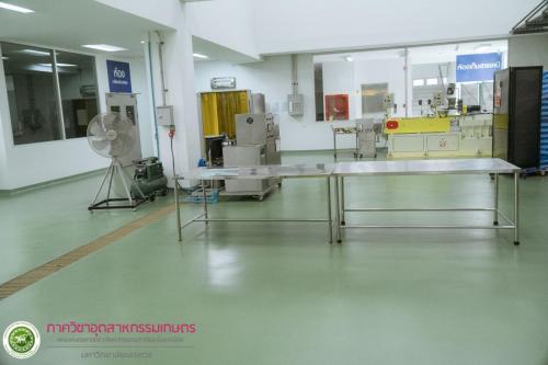 ภาพบรรยากาศห้องปฏิบัติการ (Laboratory Atmosphere)