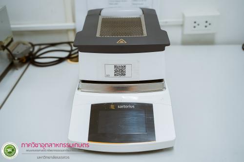 เครื่องวิเคราะห์ความชื้น (Moisture Analyzer) ยี่ห้อ Sartorius รุ่น MA37-1