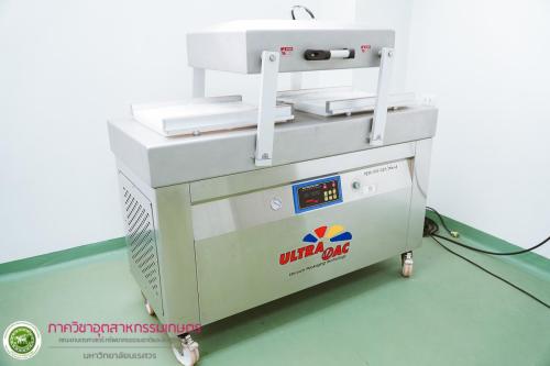 เครื่องตอกเม็ดอาหาร (Single Punch Tablet Machine)